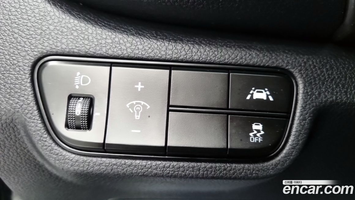 Kia Seltos 2020