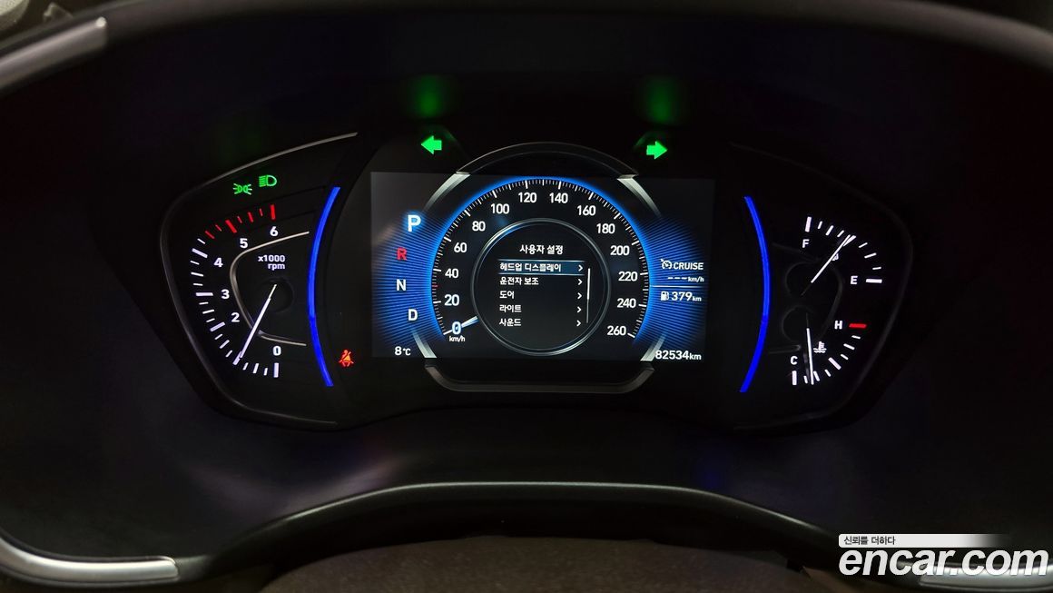 Hyundai Santafe 2020