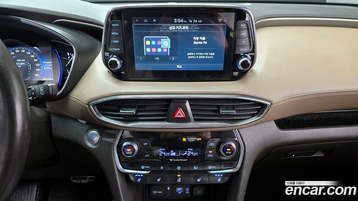 Hyundai Santafe 2020