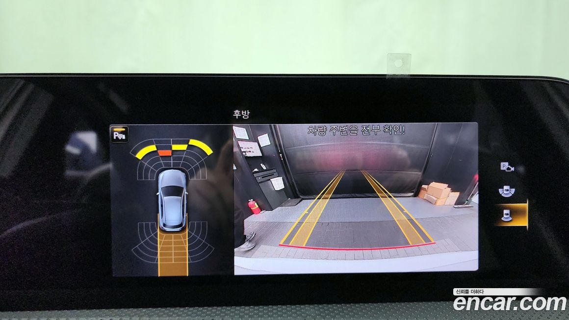 Mercedes-Benz A-Class 2021