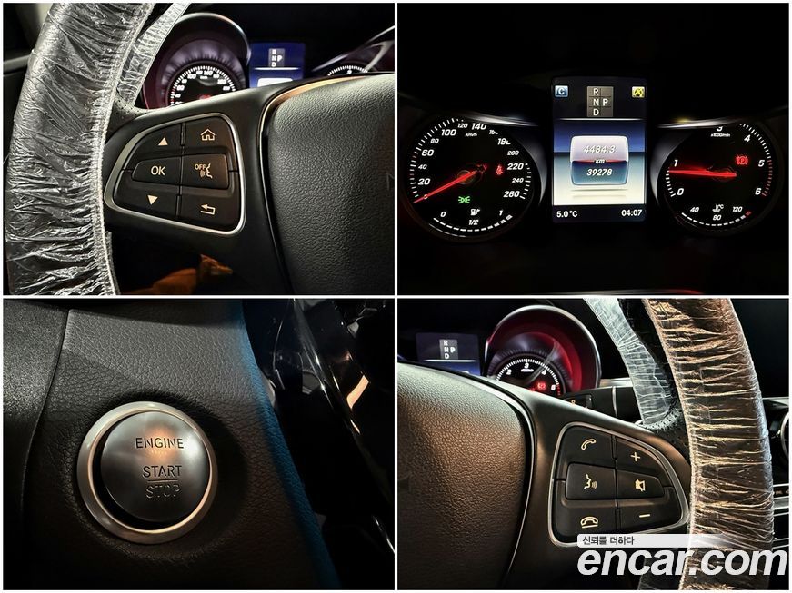 Mercedes-Benz C-Class 2018