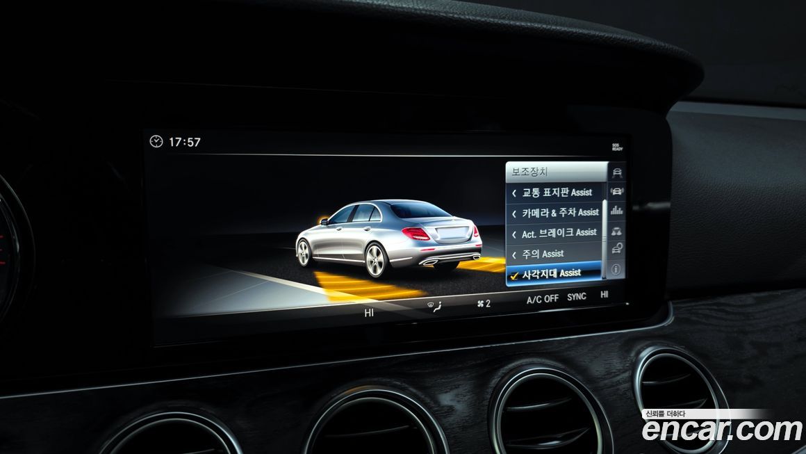 Mercedes-Benz E-Class 2018