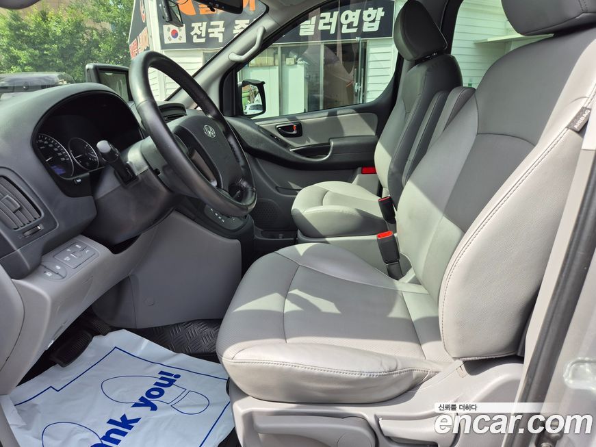 Hyundai Starex 2021