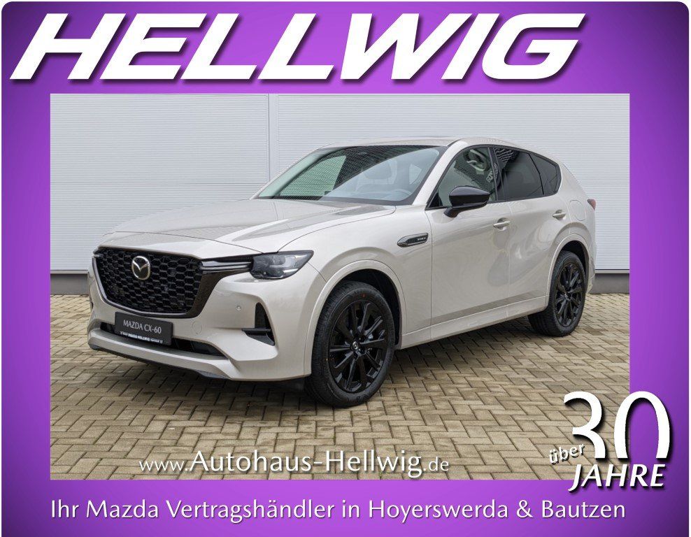 Mazda CX-60 2025