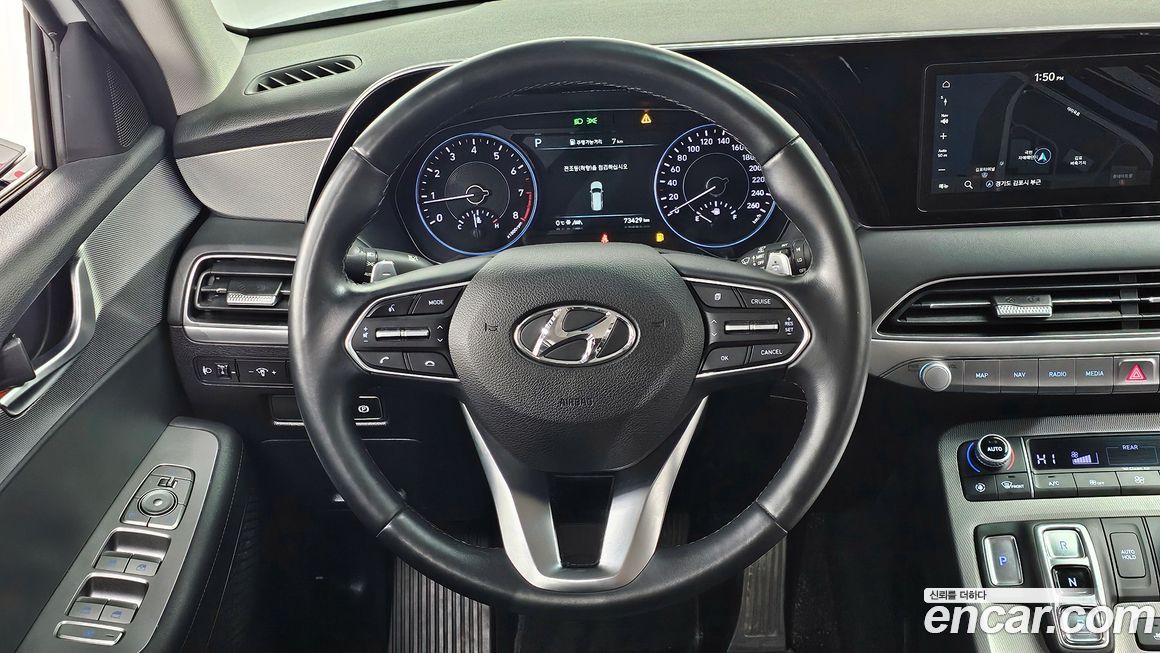 Hyundai Palisade 2022