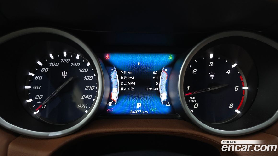 Maserati Ghibli 2017