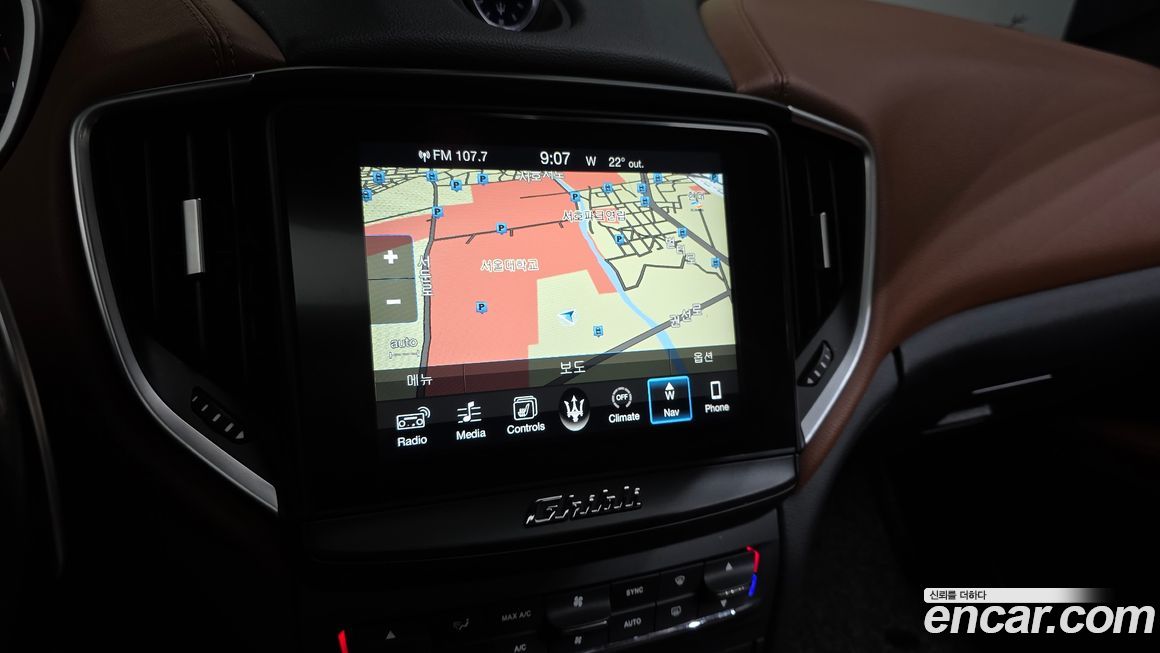 Maserati Ghibli 2017