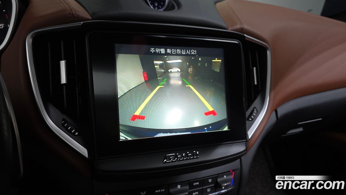 Maserati Ghibli 2017