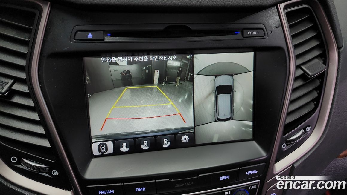 Hyundai Santafe 2017