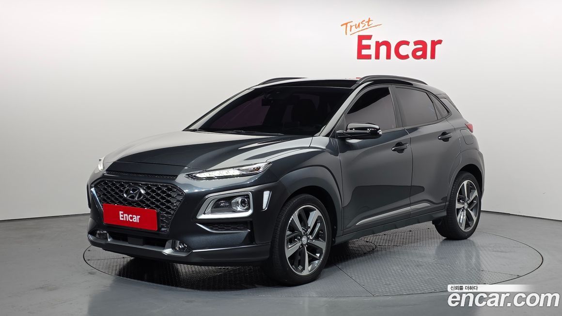 Hyundai Kona 2020
