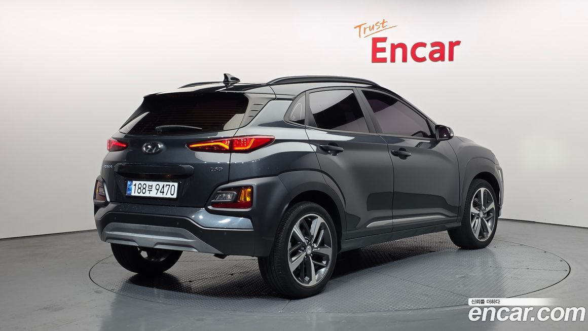 Hyundai Kona 2020