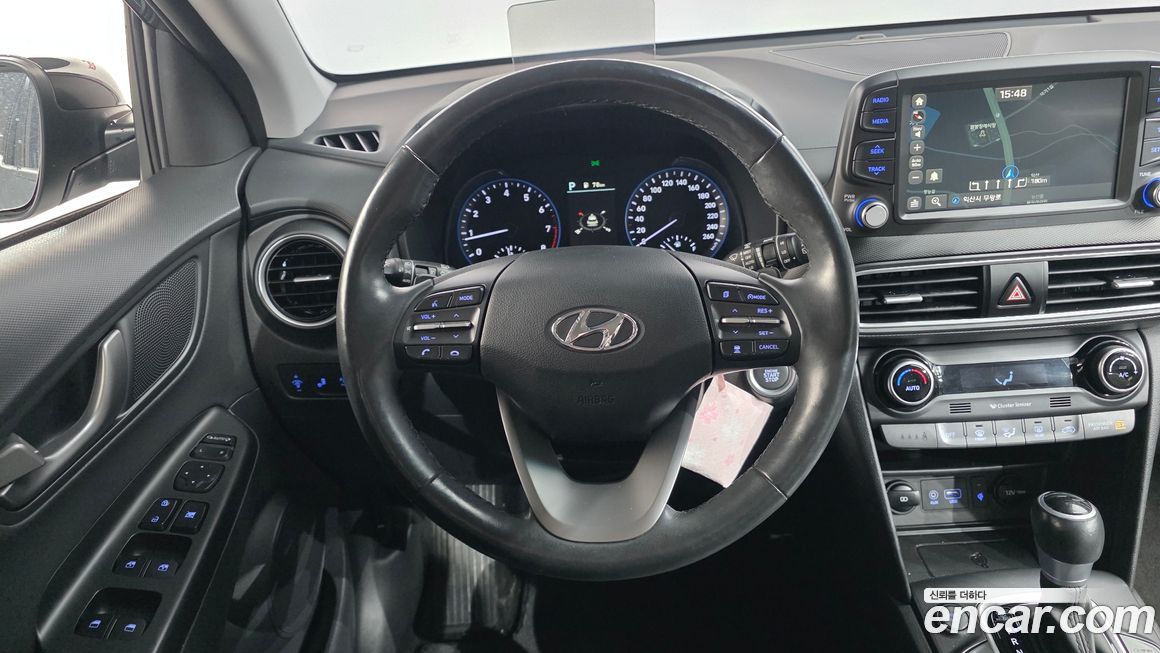 Hyundai Kona 2020