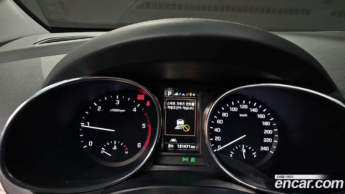 Hyundai Maxcruz 2016