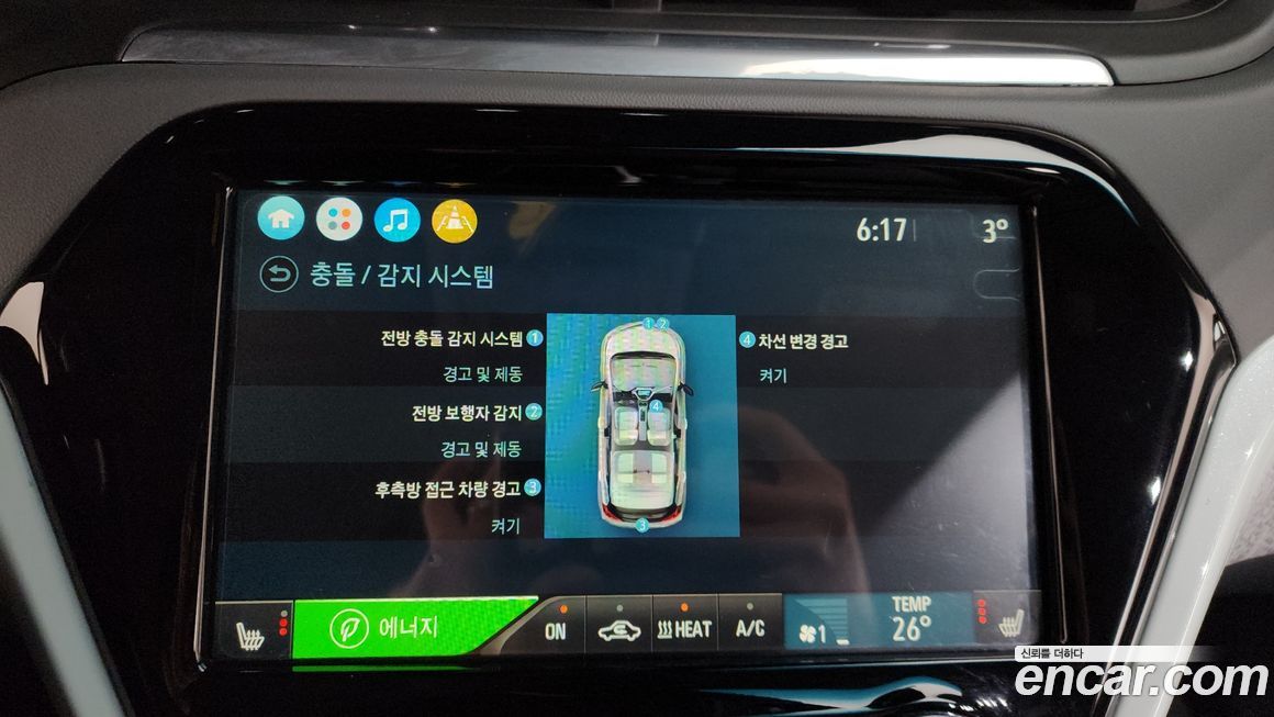 ChevroletGMDaewoo Bolt EV 2021