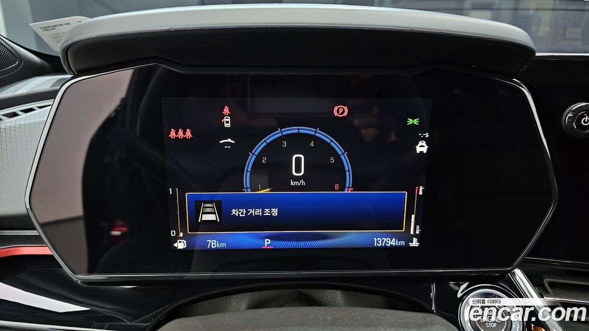 ChevroletGMDaewoo Trax 2025