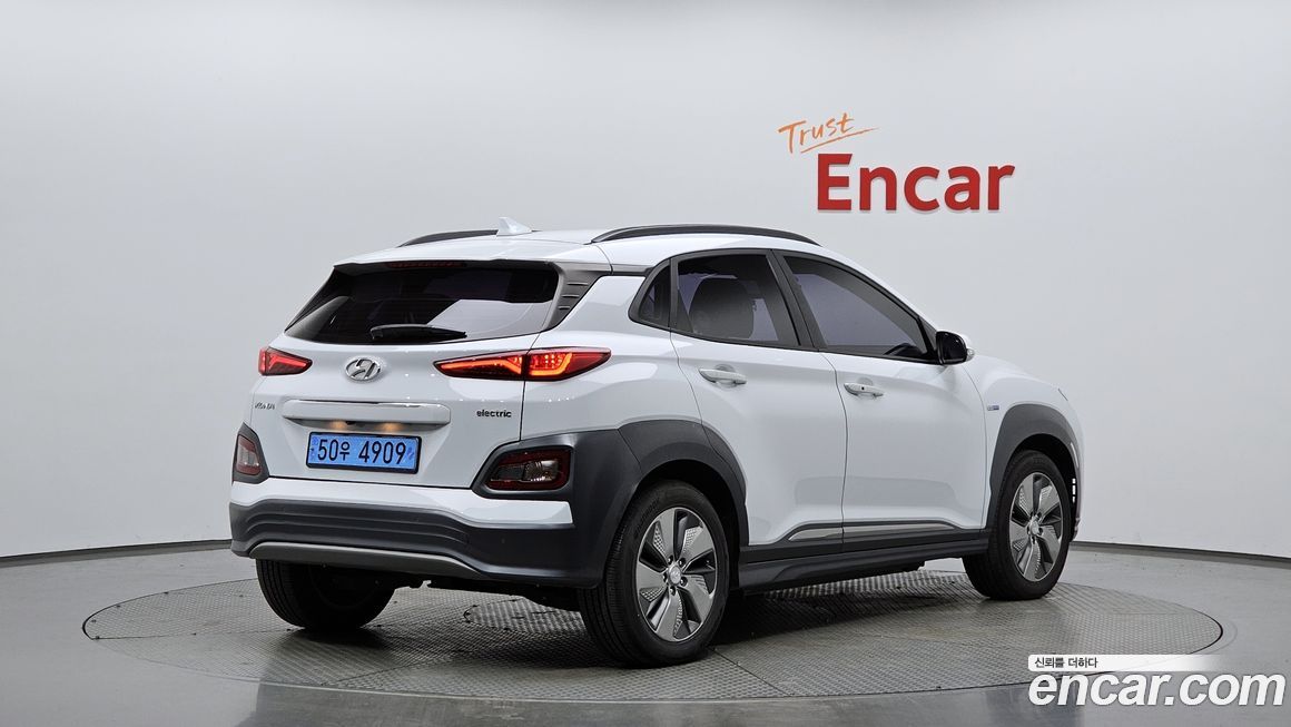 Hyundai Kona 2019