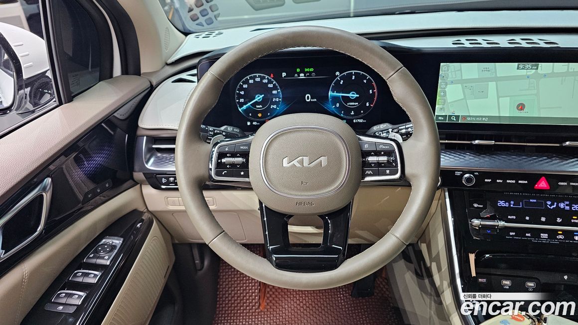 Kia Canival 2023