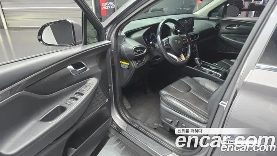 Hyundai Santafe 2020