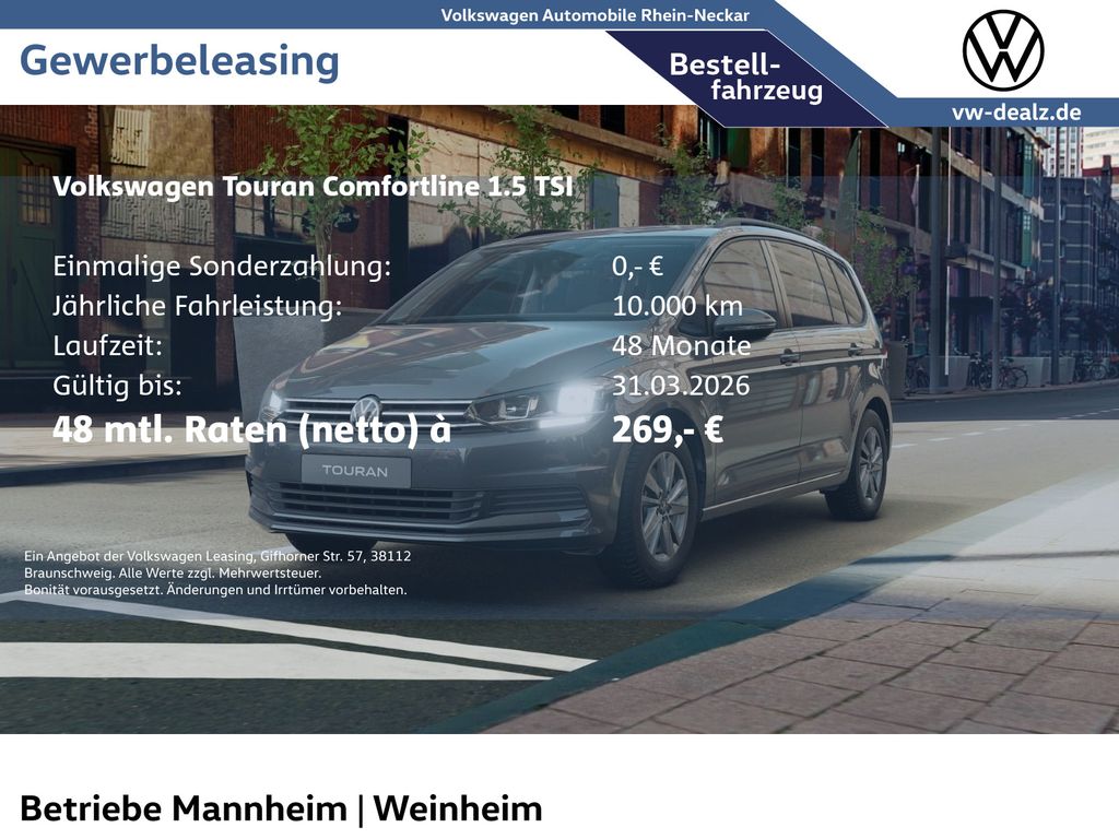 Volkswagen Touran