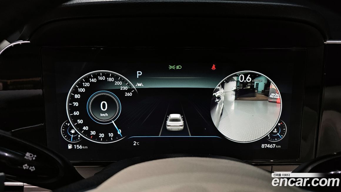 Hyundai Grandeur 2022