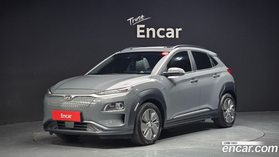 Hyundai Kona 2020