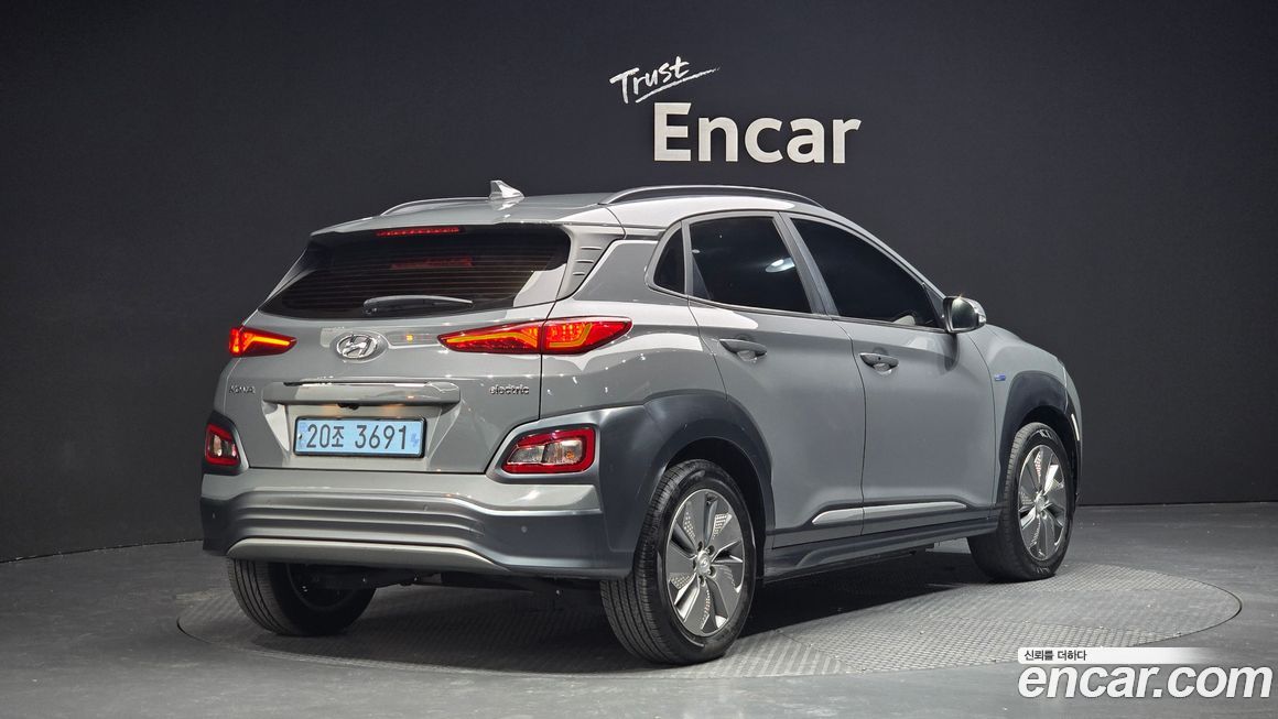 Hyundai Kona 2020