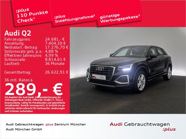 Audi Q2 2022