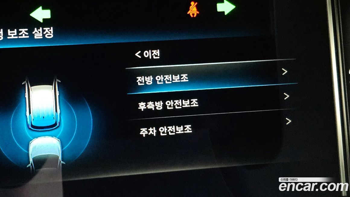 KG_Mobility_Ssangyong KORANDO 2022