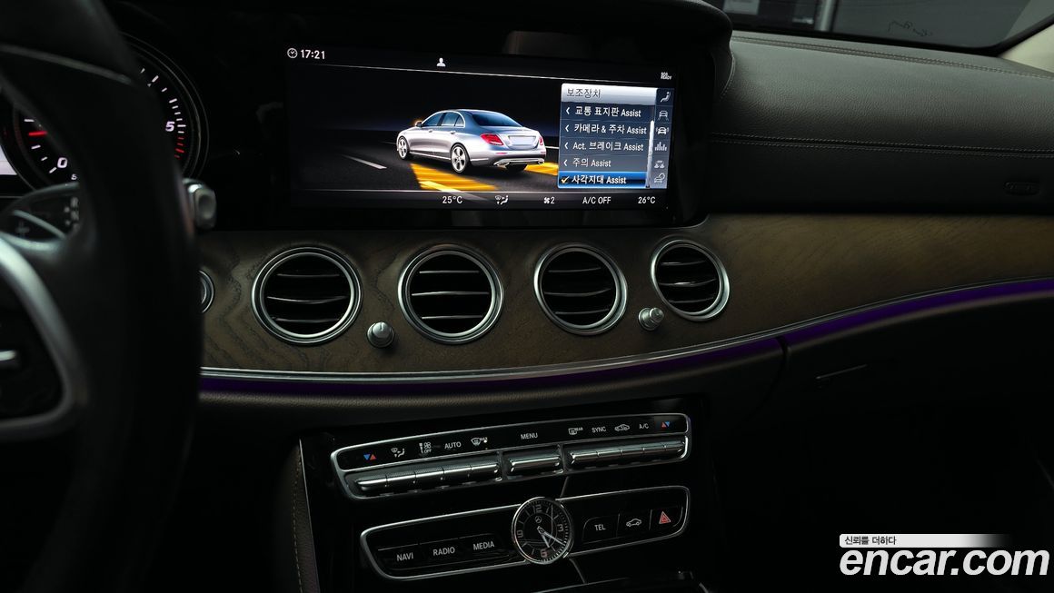 Mercedes-Benz E-Class 2019