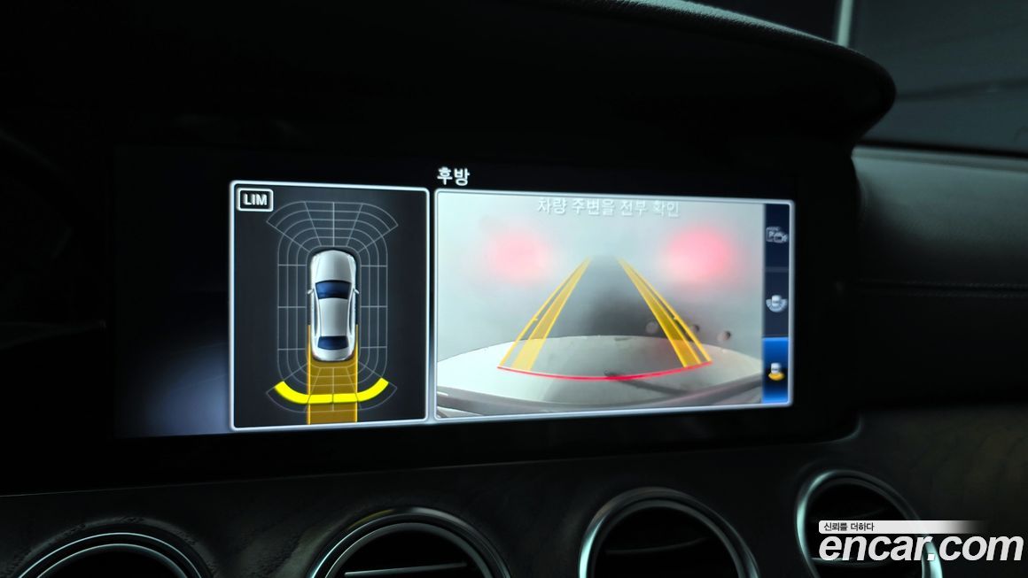 Mercedes-Benz E-Class 2019