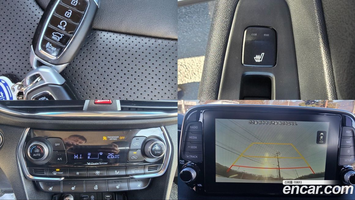 Hyundai Santafe 2020