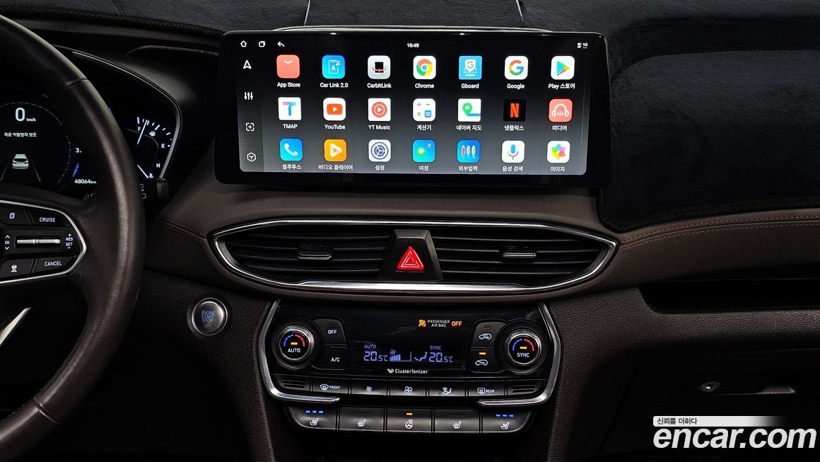 Hyundai Santafe 2019