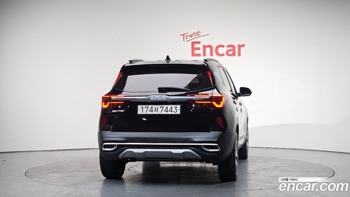 Kia Seltos 2023