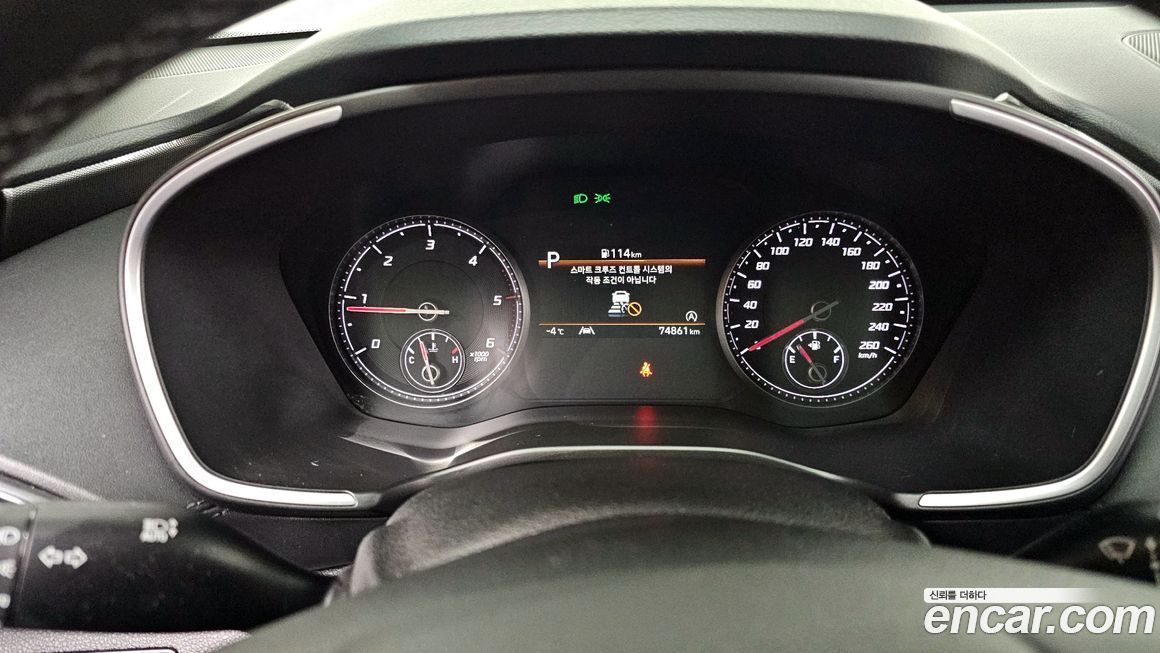 Hyundai Santafe 2021