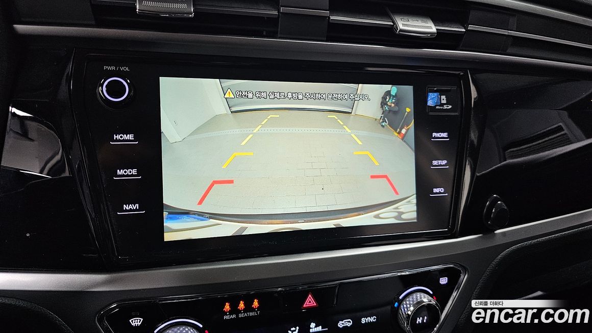 KG_Mobility_Ssangyong KORANDO 2022