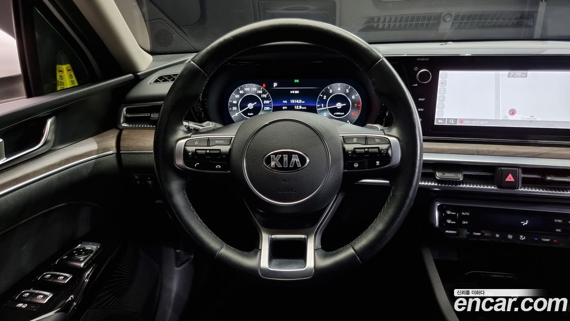 Kia K5 2020