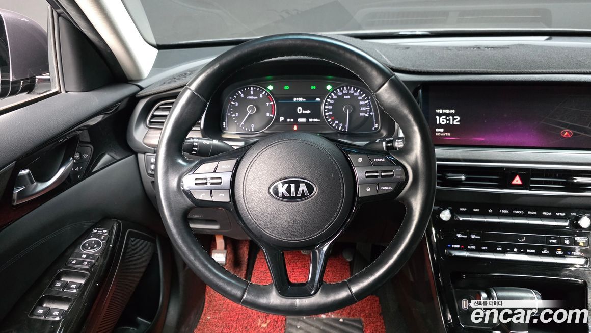 Kia K7 2020