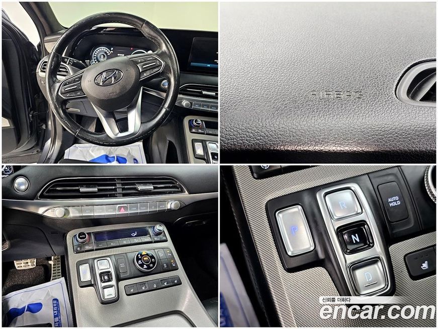 Hyundai Palisade 2021