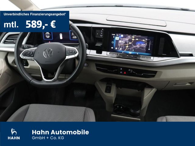 Volkswagen T7 Multivan 2025