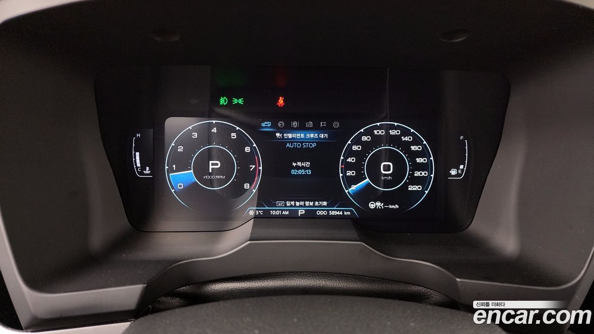 KG_Mobility_Ssangyong KORANDO 2022