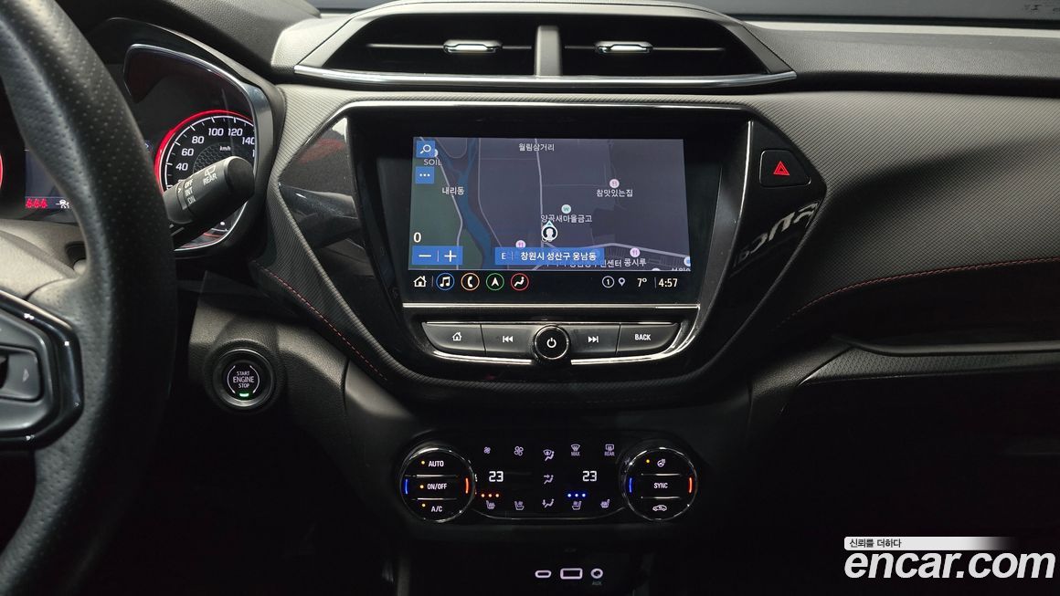 ChevroletGMDaewoo Trailblazer 2022