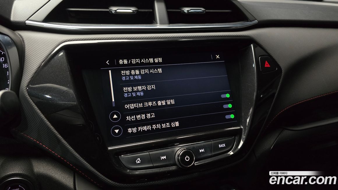 ChevroletGMDaewoo Trailblazer 2022