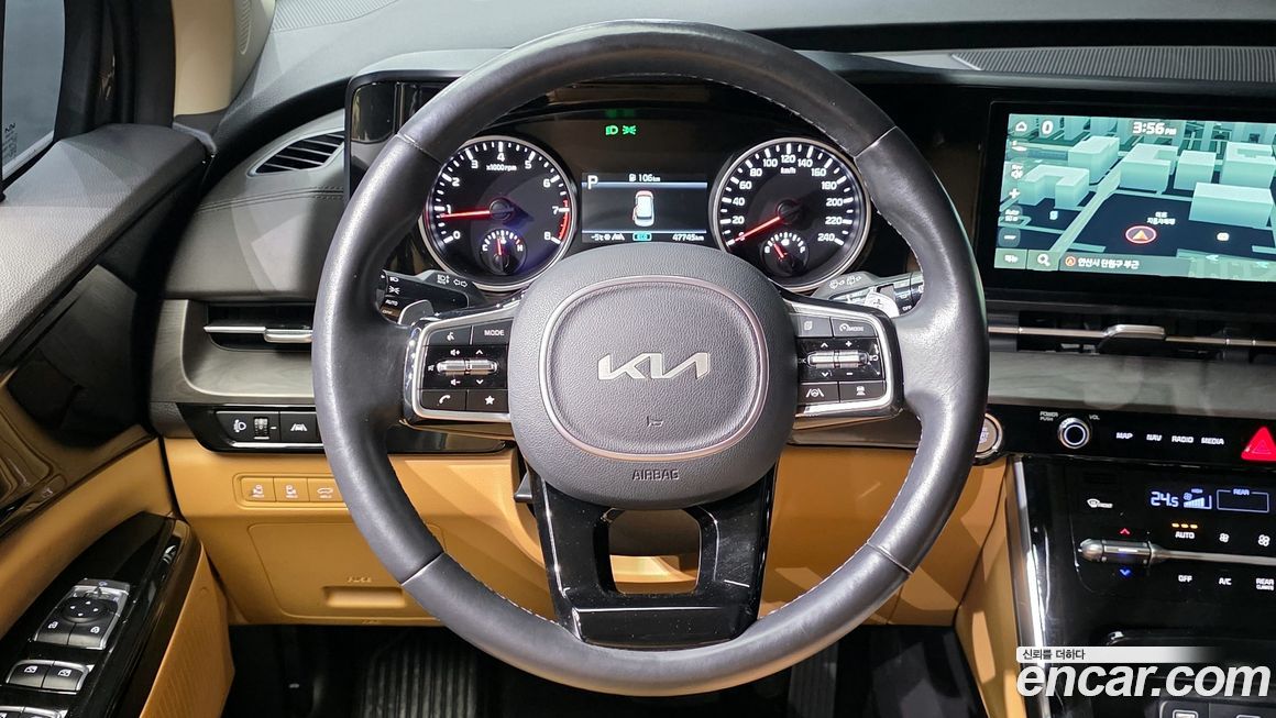 Kia Canival 2022