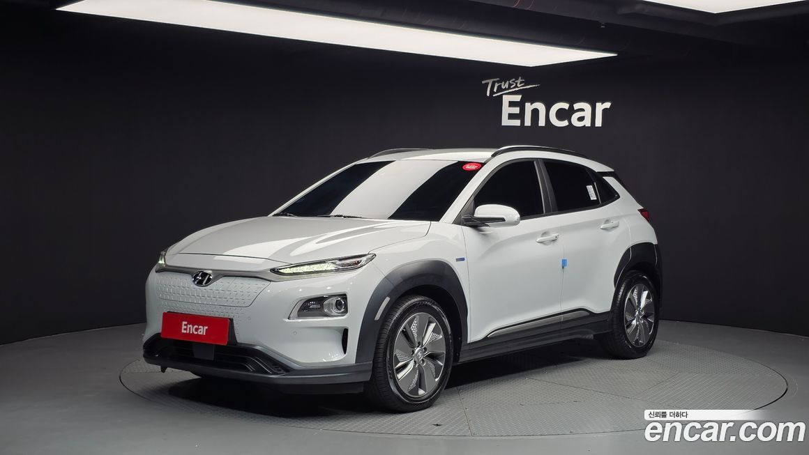 Hyundai Kona 2020