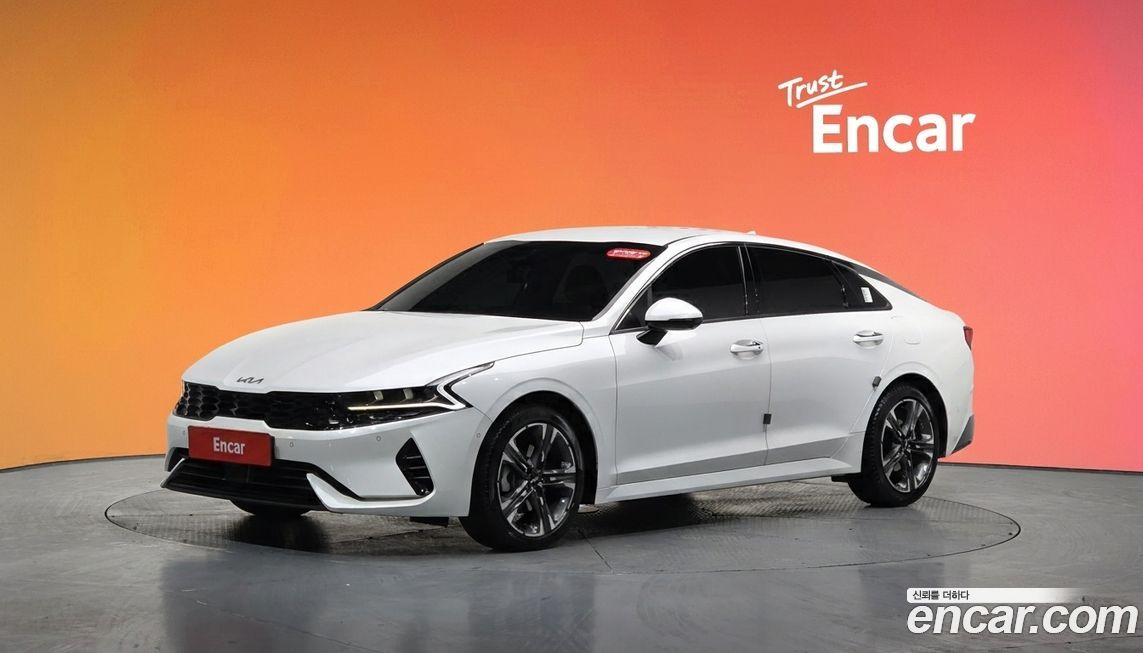 Kia K5 2023