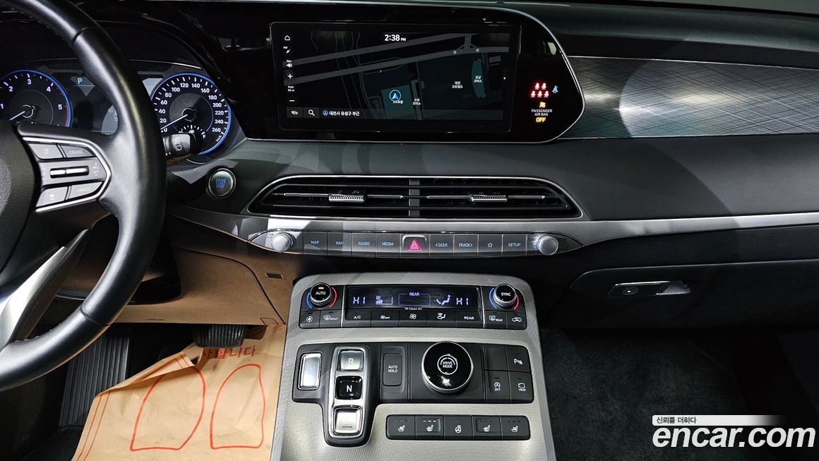 Hyundai Palisade 2022