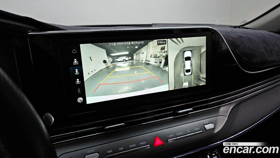 Hyundai Grandeur 2022