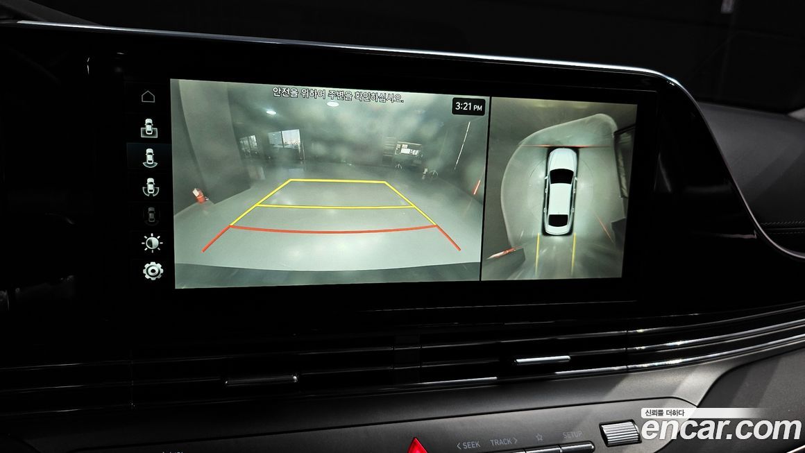 Hyundai Grandeur 2021