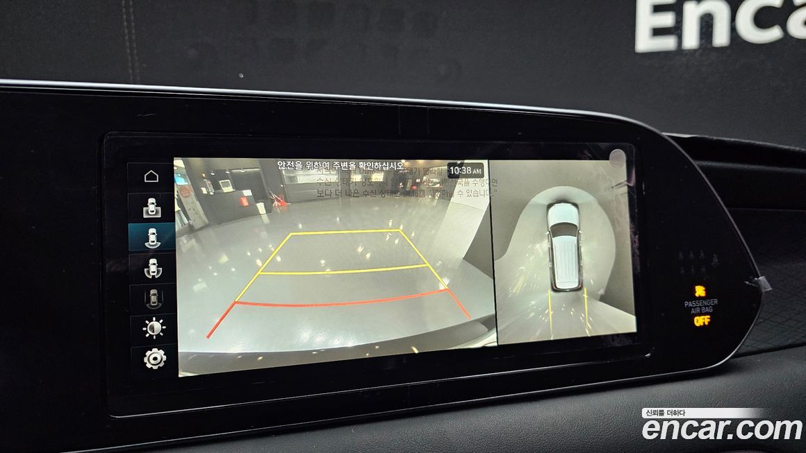 Hyundai Palisade 2019