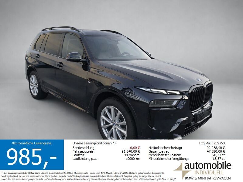 BMW X7 2025